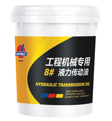 工程机械专用液力传动油