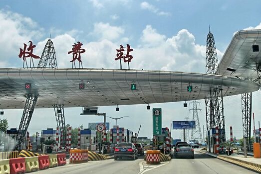 取消高速公路省界收费站已进入联调联试阶段