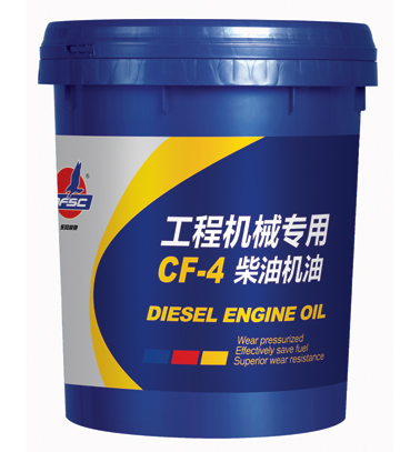 工程机械专用柴油机油