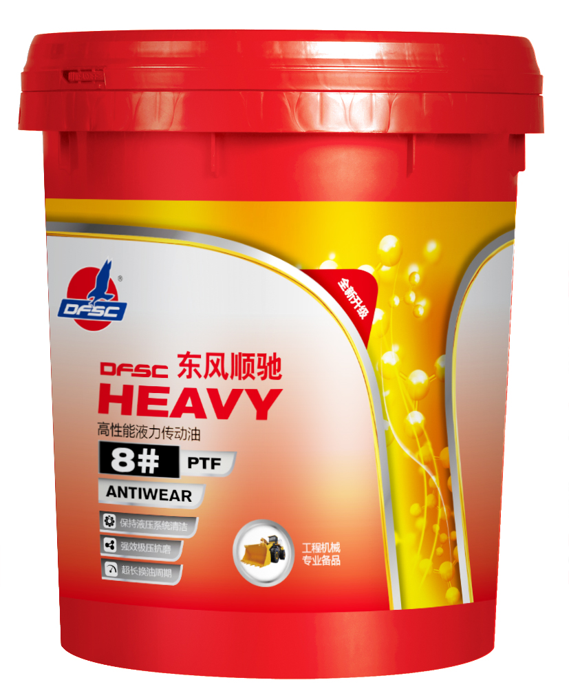 高性能液力传动油