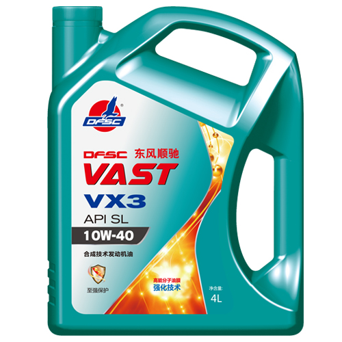VX3合成技术发动机油